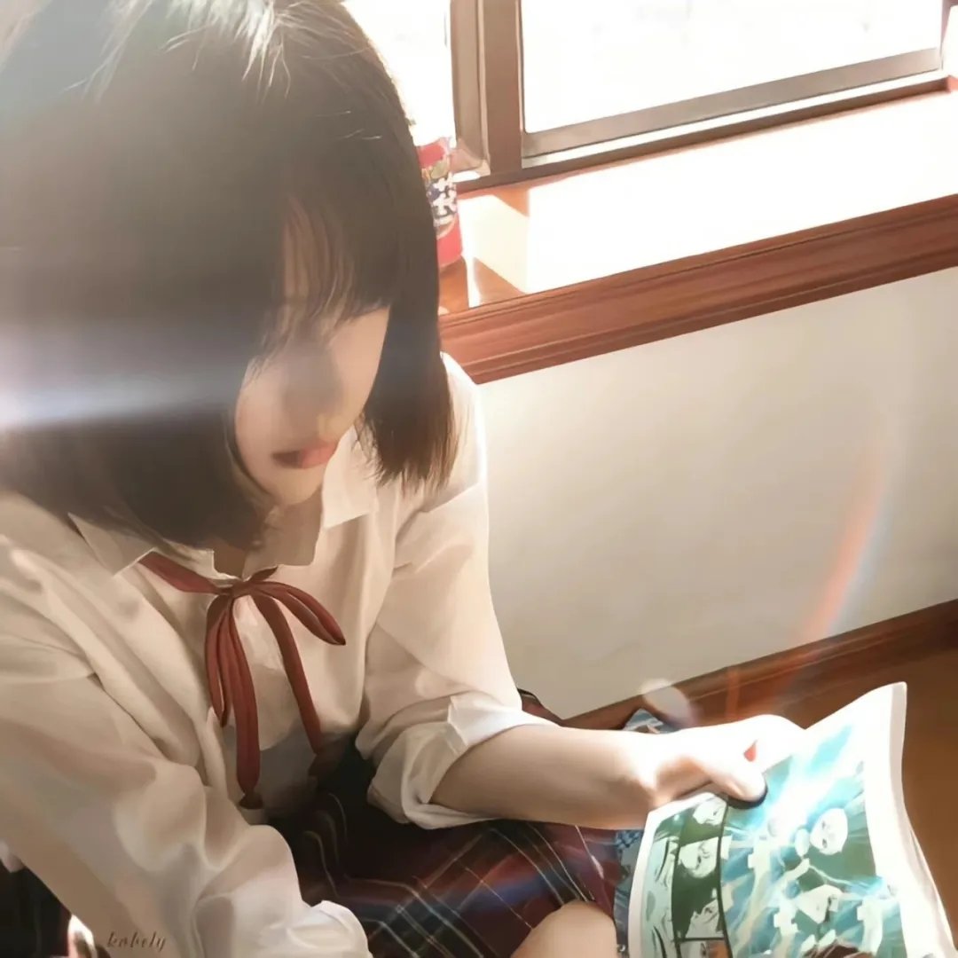 火2025